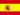 español
