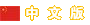 ���İ�
